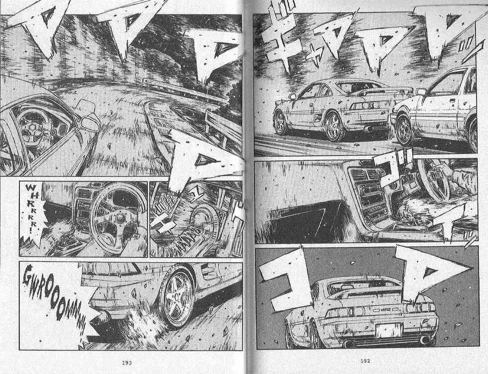 Initial D Chapter 169 2